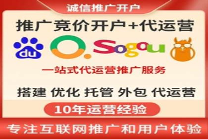 朋友圈信息流传播：企业品牌推广的利器